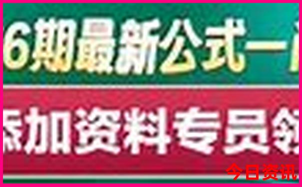 粤西自驾游最佳八条线路
