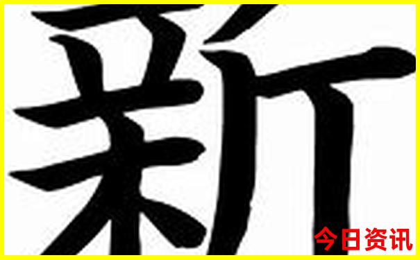 普者黑附近的景点