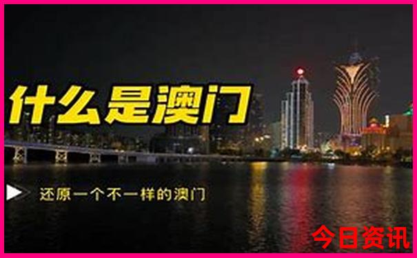 东北6月份旅游攻略