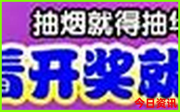 嘉兴海边旅游景点