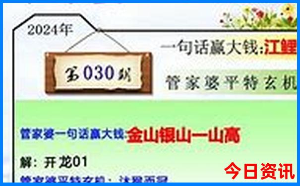 九寨沟怎么去黄龙景区