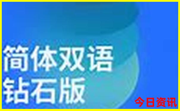 云南四川旅游攻略最佳路线